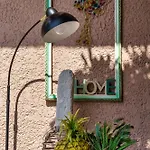Malsova-home * Kotronion (West Mani)